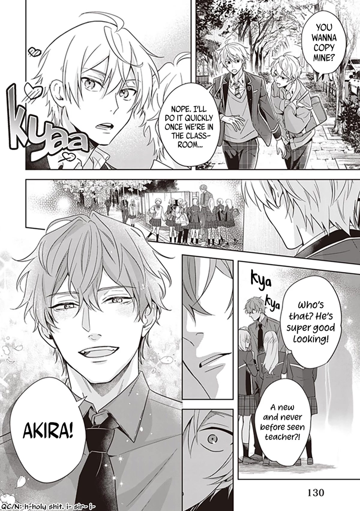 I Realized I Am the Younger Brother of the Protagonist in a BL Game chapter 5 page 25