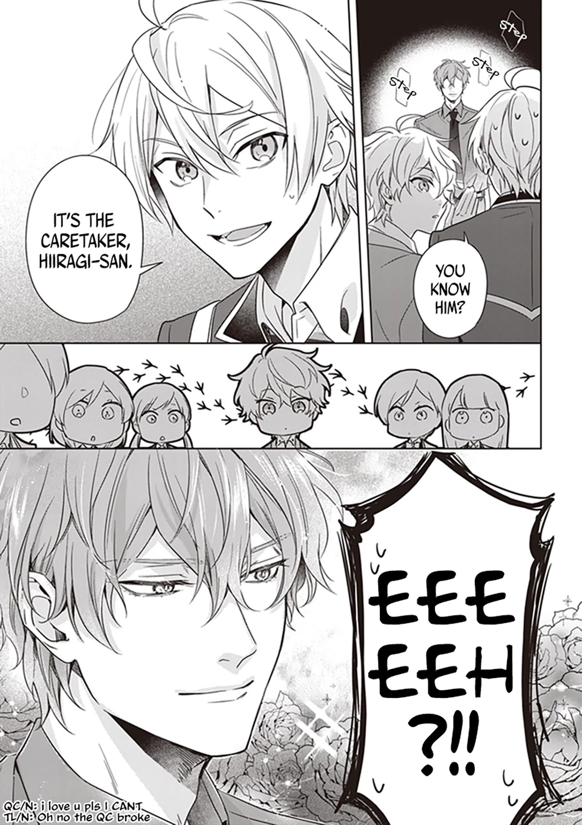I Realized I Am the Younger Brother of the Protagonist in a BL Game chapter 5 page 26