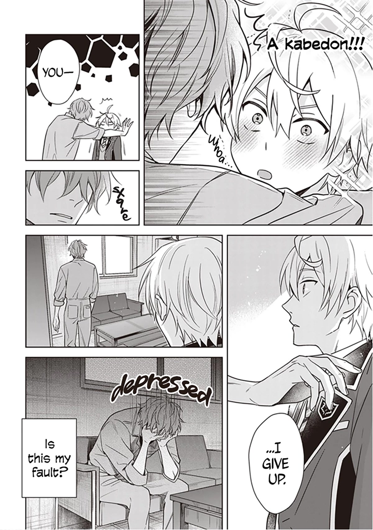 I Realized I Am the Younger Brother of the Protagonist in a BL Game chapter 5 page 3