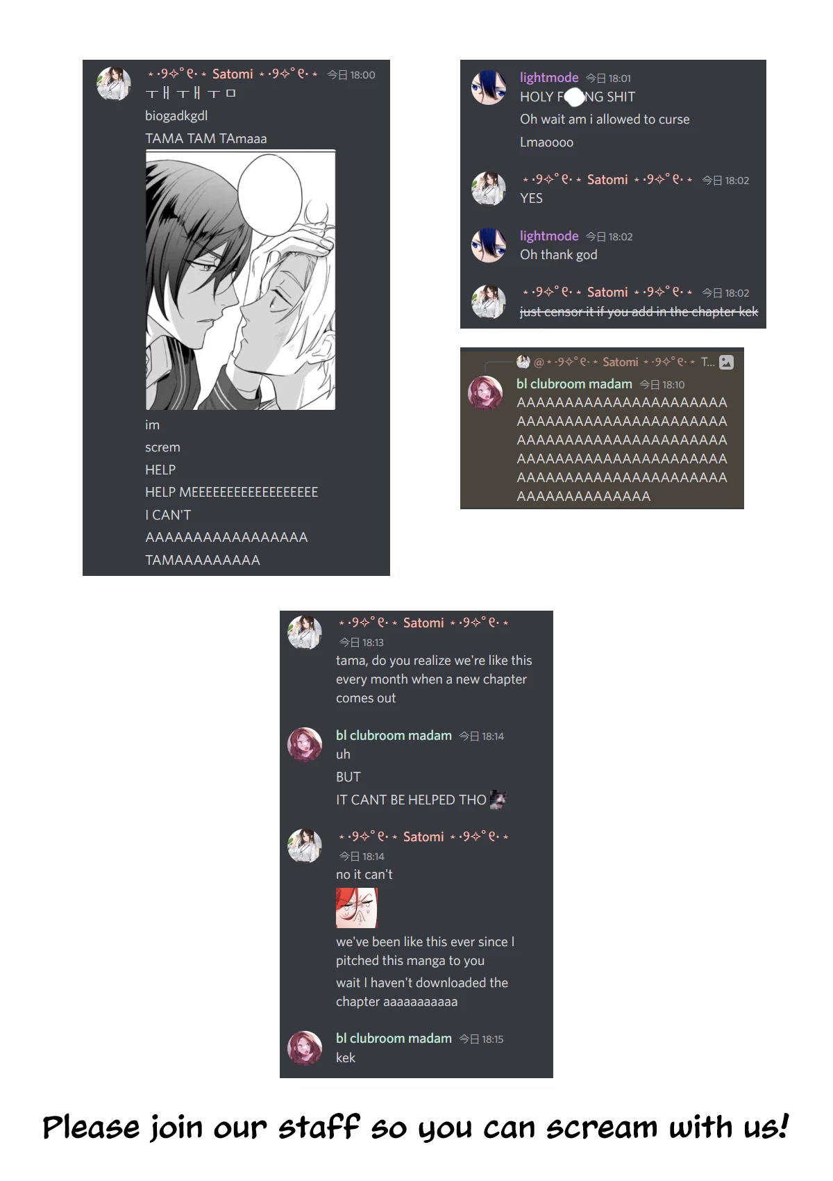 I Realized I Am the Younger Brother of the Protagonist in a BL Game chapter 5 page 30