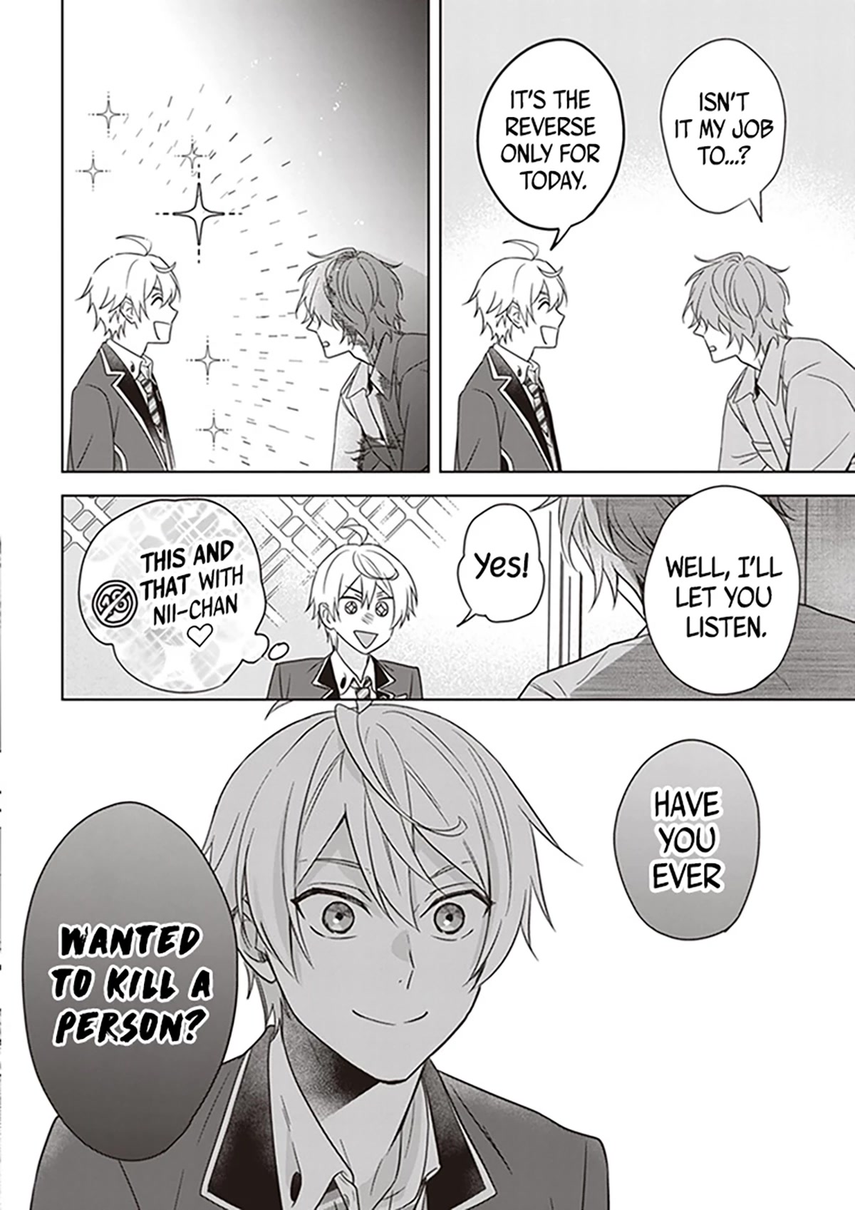 I Realized I Am the Younger Brother of the Protagonist in a BL Game chapter 5 page 5