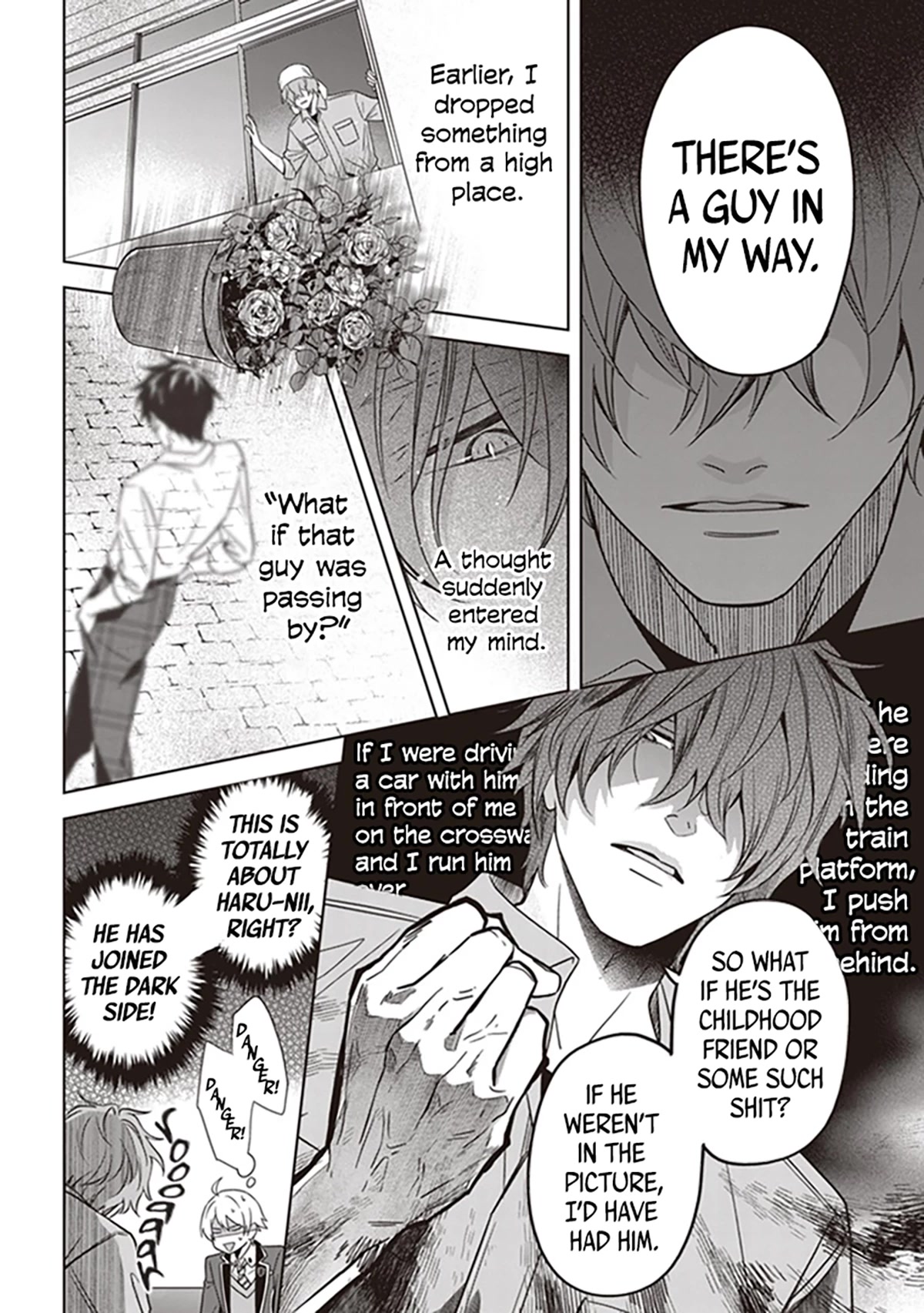 I Realized I Am the Younger Brother of the Protagonist in a BL Game chapter 5 page 7