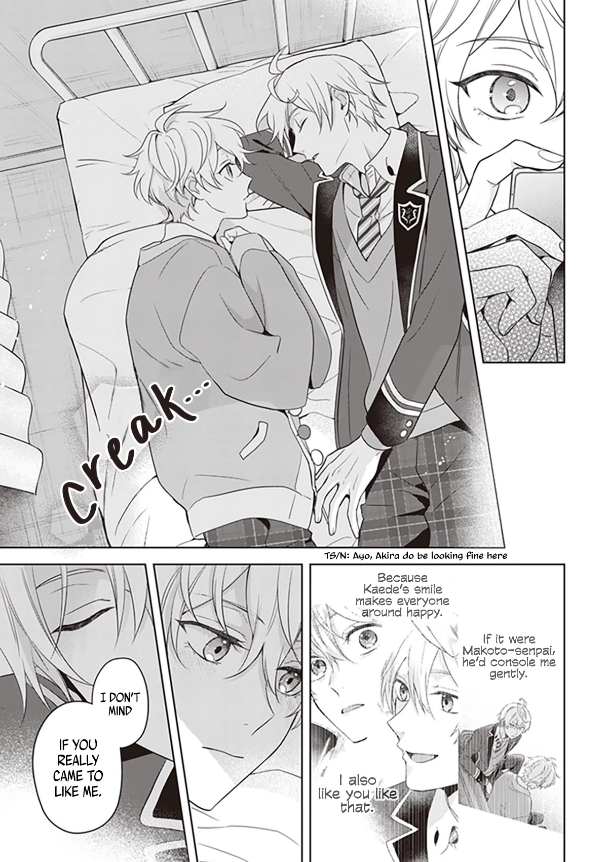 I Realized I Am the Younger Brother of the Protagonist in a BL Game chapter 6.5 page 12