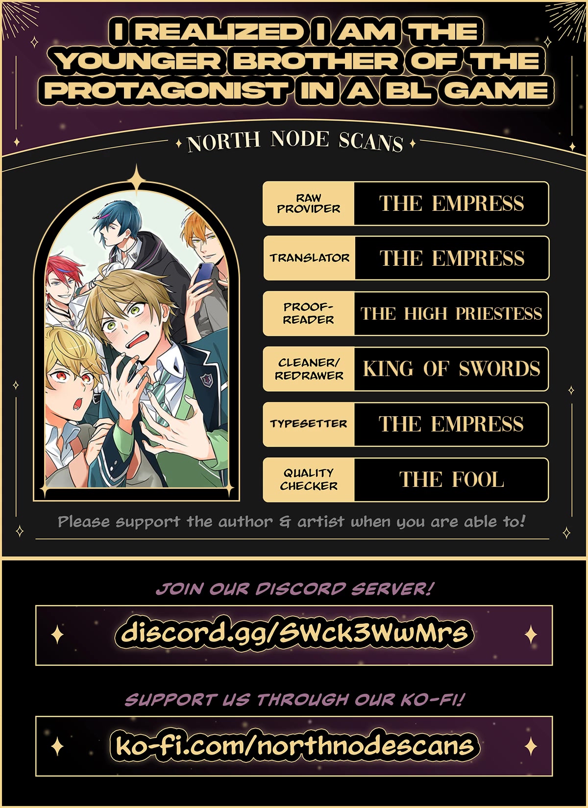 I Realized I Am the Younger Brother of the Protagonist in a BL Game chapter 6.5 page 19