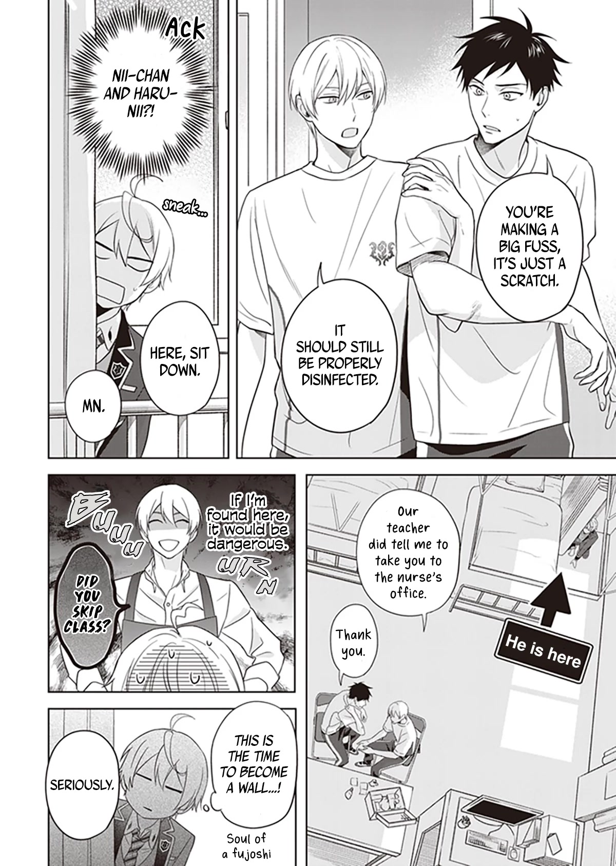 I Realized I Am the Younger Brother of the Protagonist in a BL Game chapter 6.5 page 3