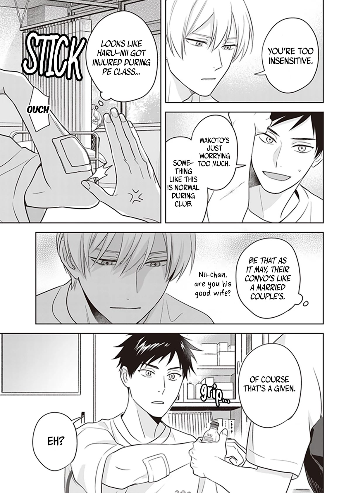 I Realized I Am the Younger Brother of the Protagonist in a BL Game chapter 6.5 page 4