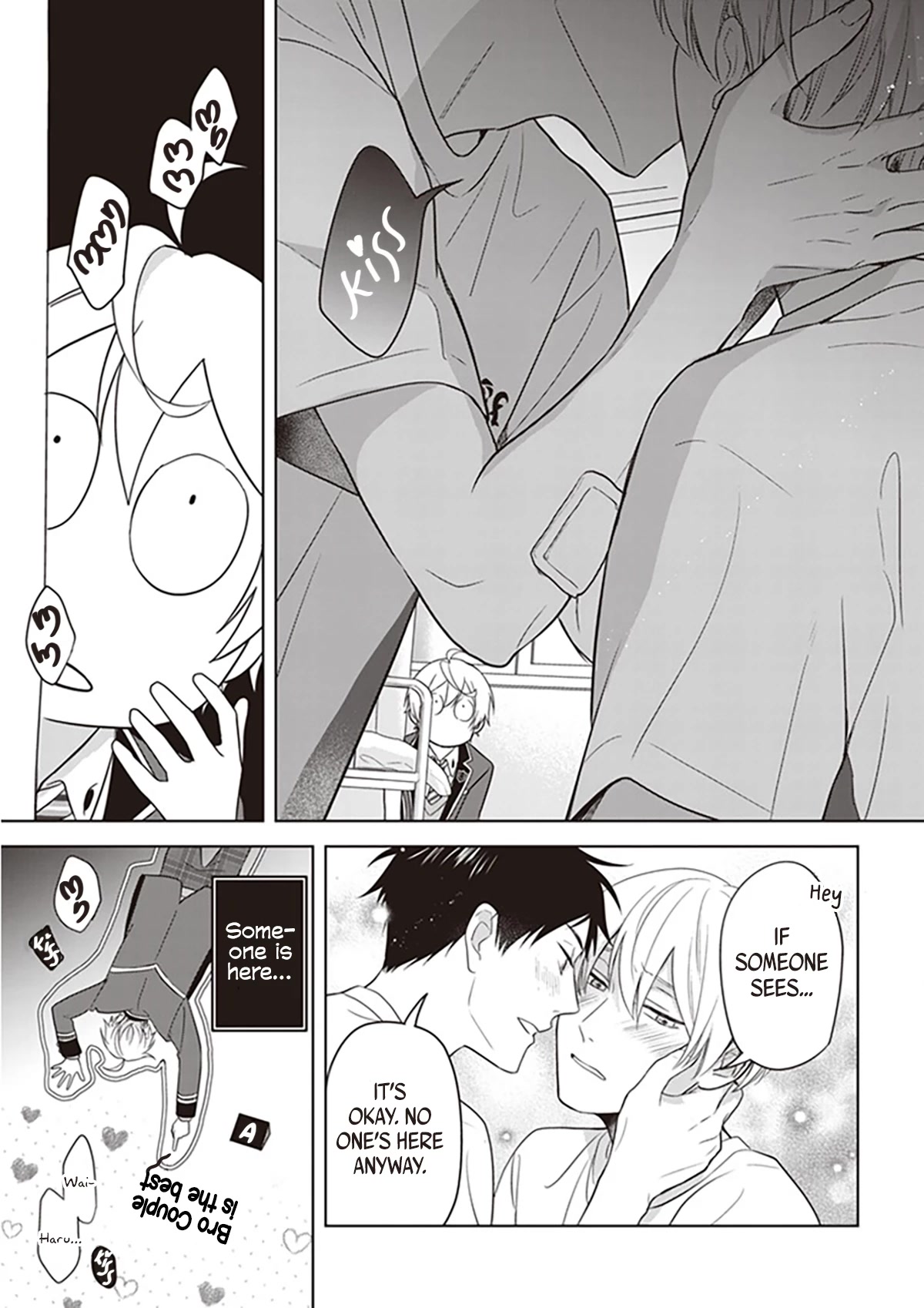 I Realized I Am the Younger Brother of the Protagonist in a BL Game chapter 6.5 page 6