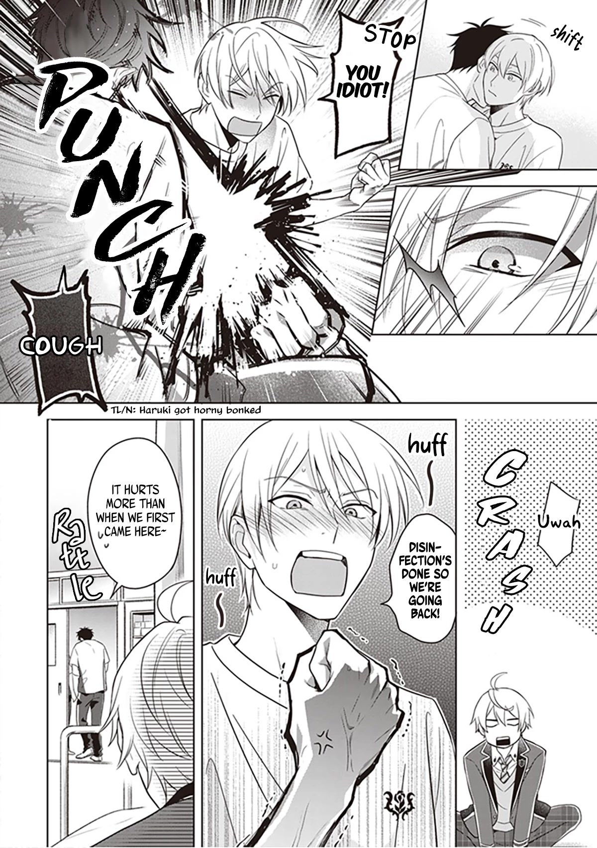 I Realized I Am the Younger Brother of the Protagonist in a BL Game chapter 6.5 page 7