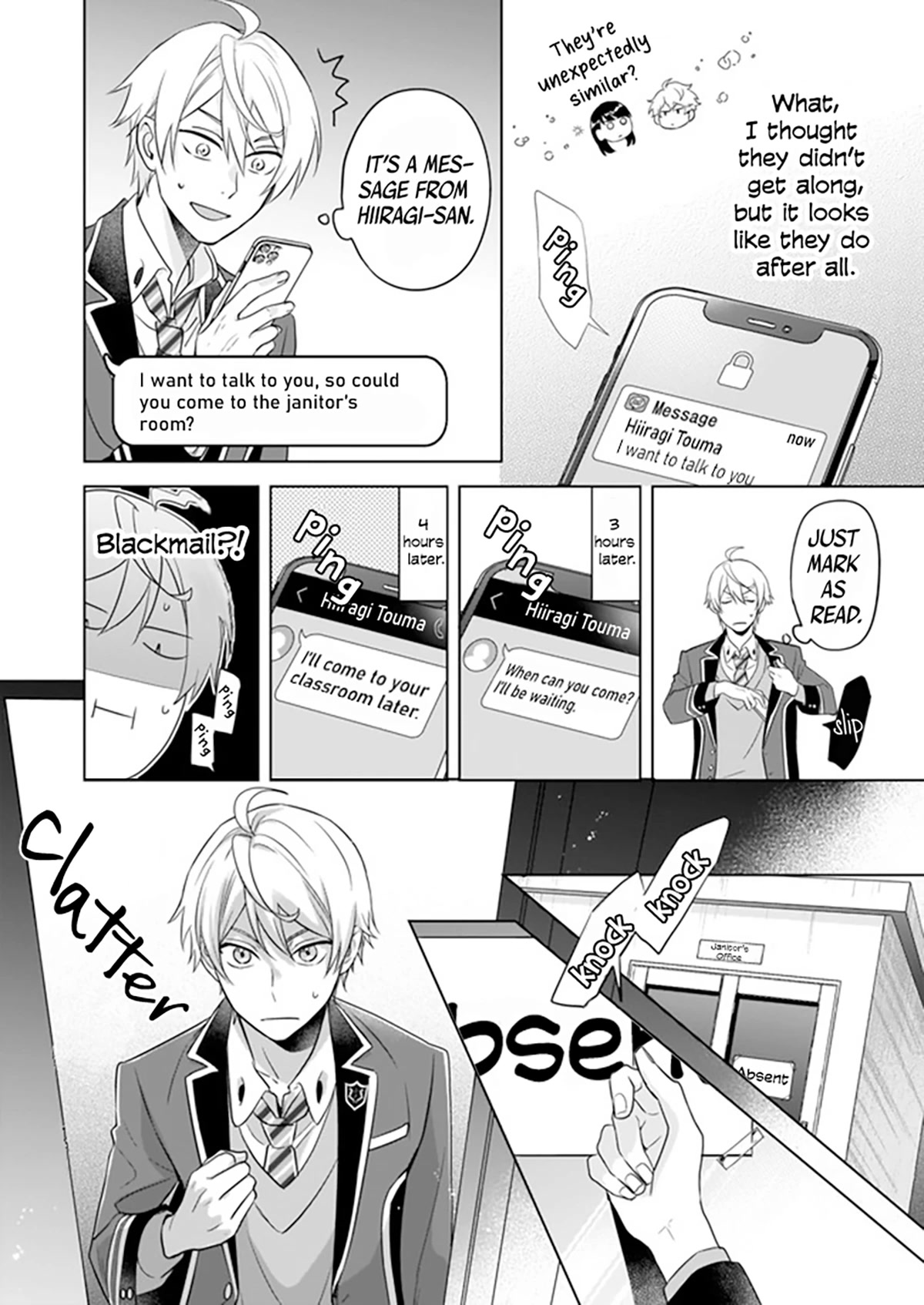 I Realized I Am the Younger Brother of the Protagonist in a BL Game chapter 6 page 13