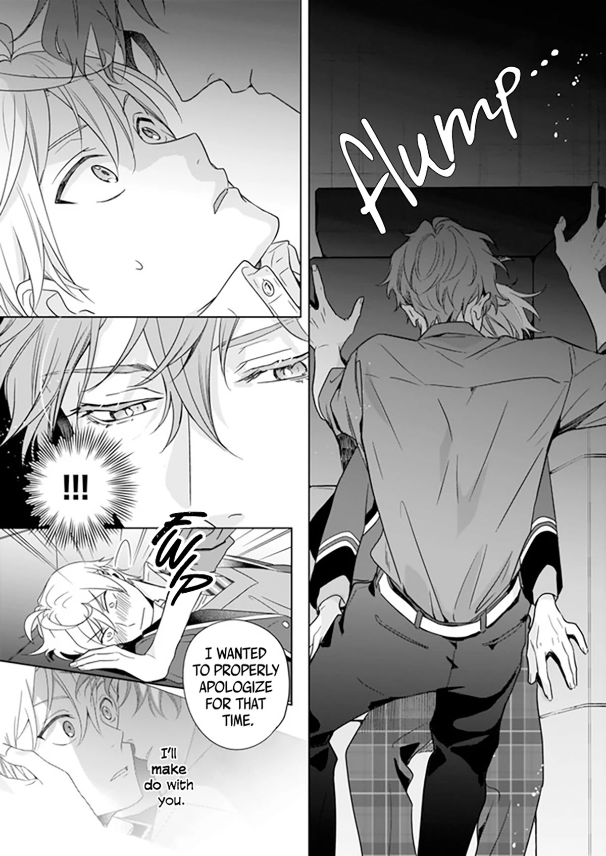 I Realized I Am the Younger Brother of the Protagonist in a BL Game chapter 6 page 16