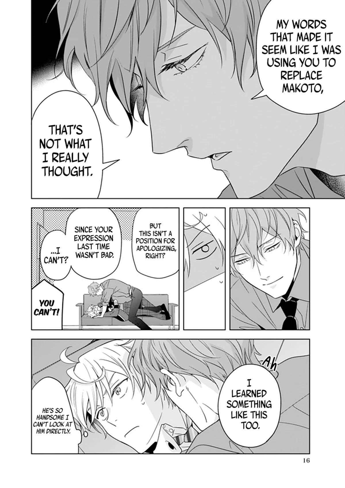 I Realized I Am the Younger Brother of the Protagonist in a BL Game chapter 6 page 17