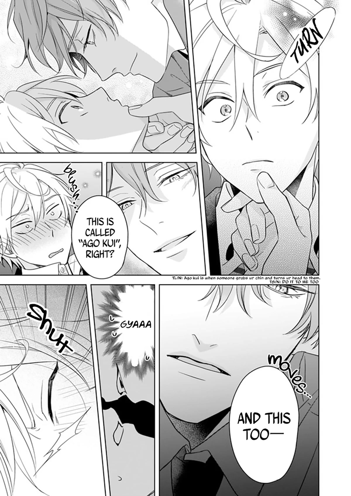 I Realized I Am the Younger Brother of the Protagonist in a BL Game chapter 6 page 18