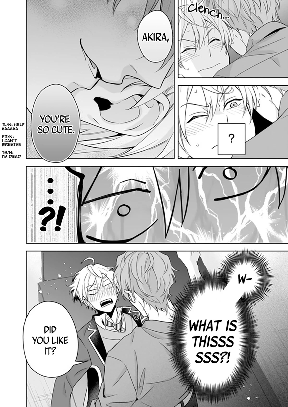 I Realized I Am the Younger Brother of the Protagonist in a BL Game chapter 6 page 19