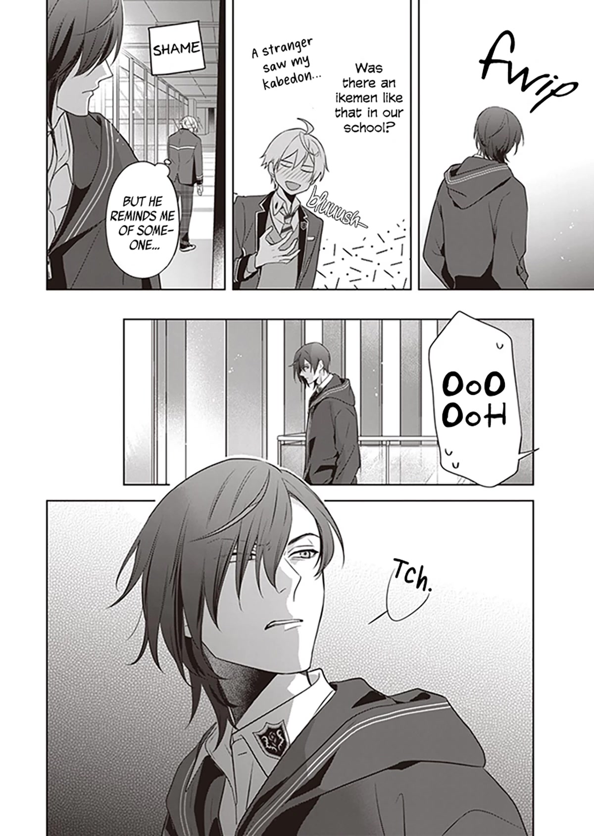 I Realized I Am the Younger Brother of the Protagonist in a BL Game chapter 6 page 27