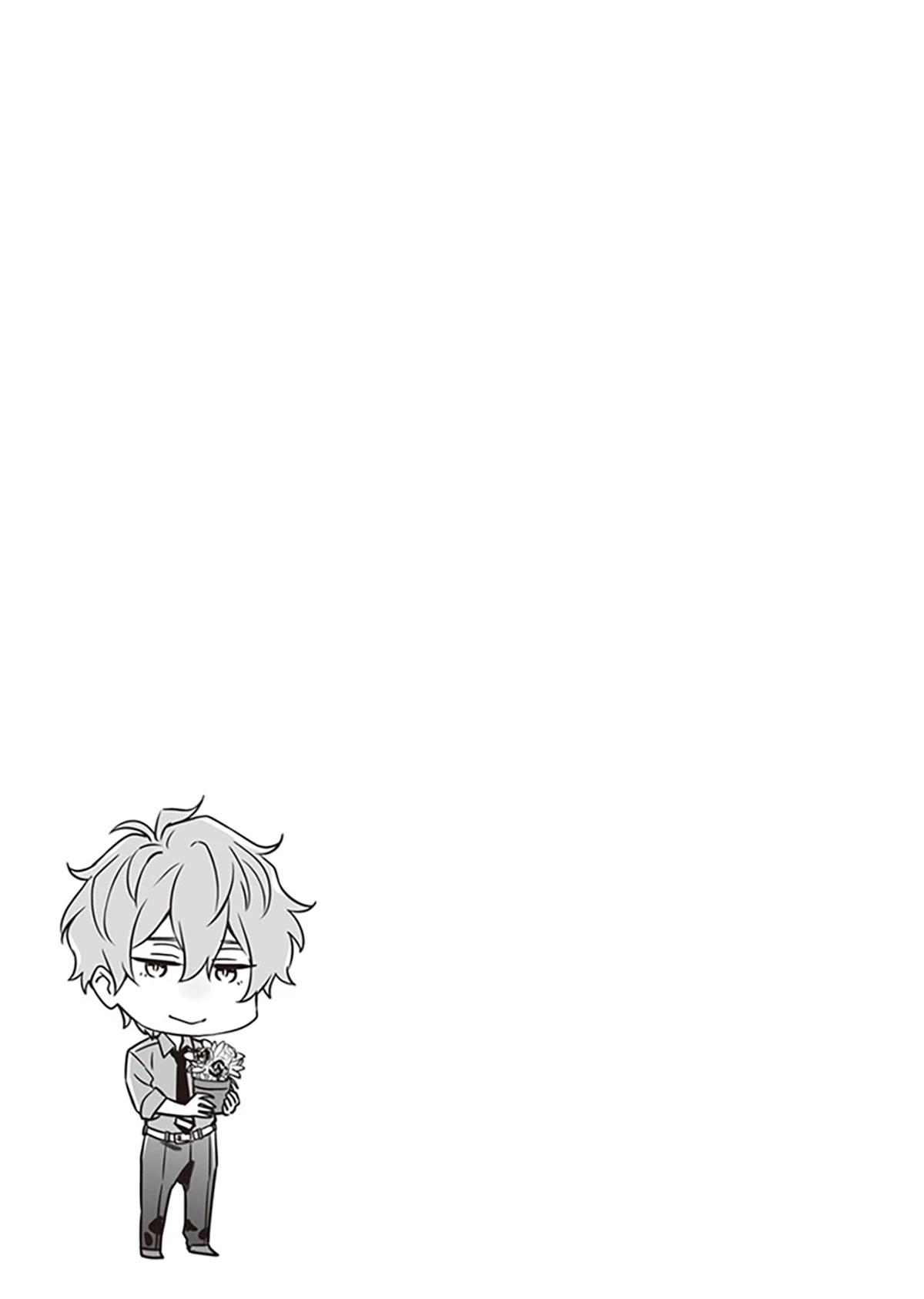 I Realized I Am the Younger Brother of the Protagonist in a BL Game chapter 6 page 28