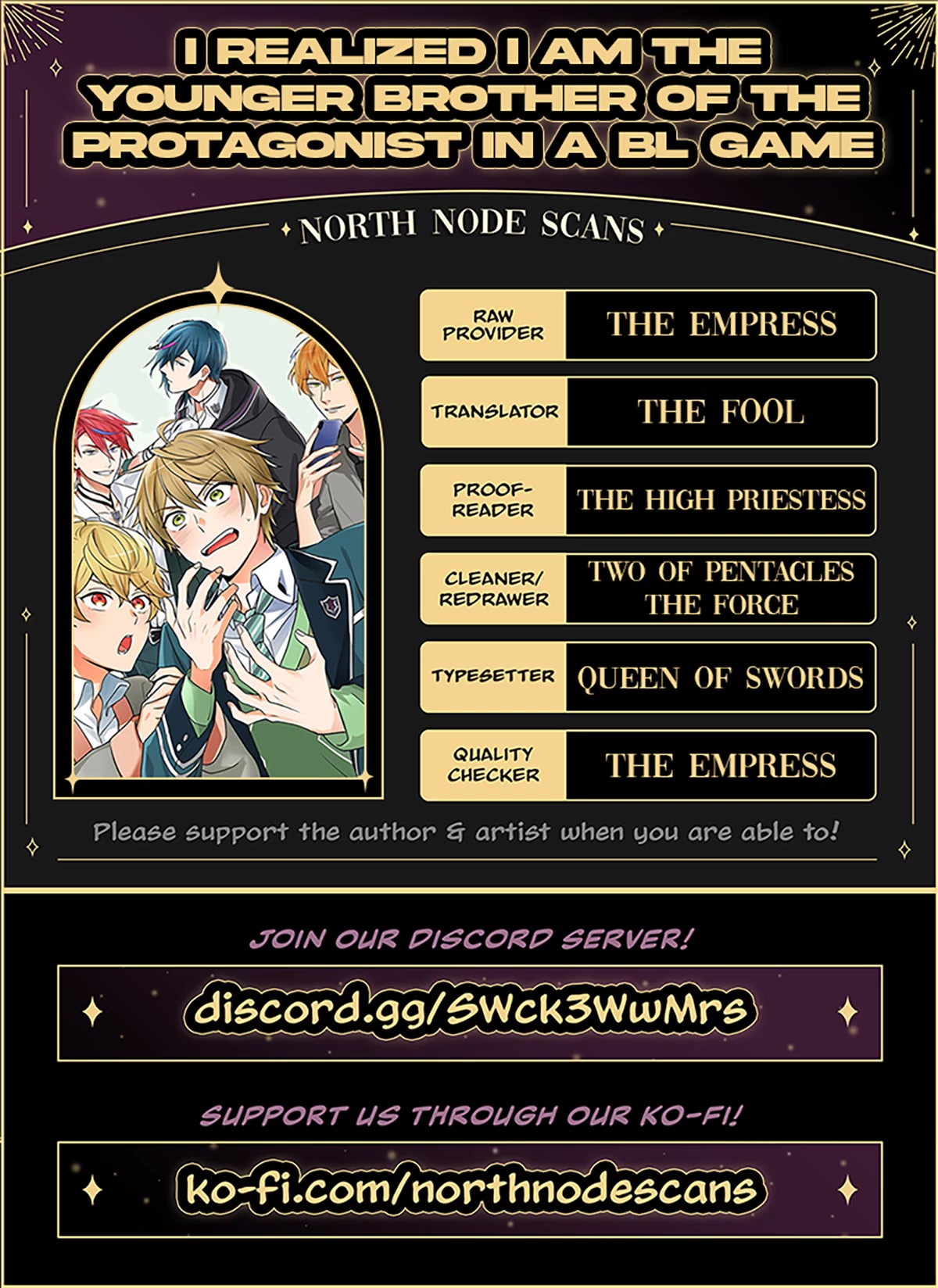 I Realized I Am the Younger Brother of the Protagonist in a BL Game chapter 6 page 29