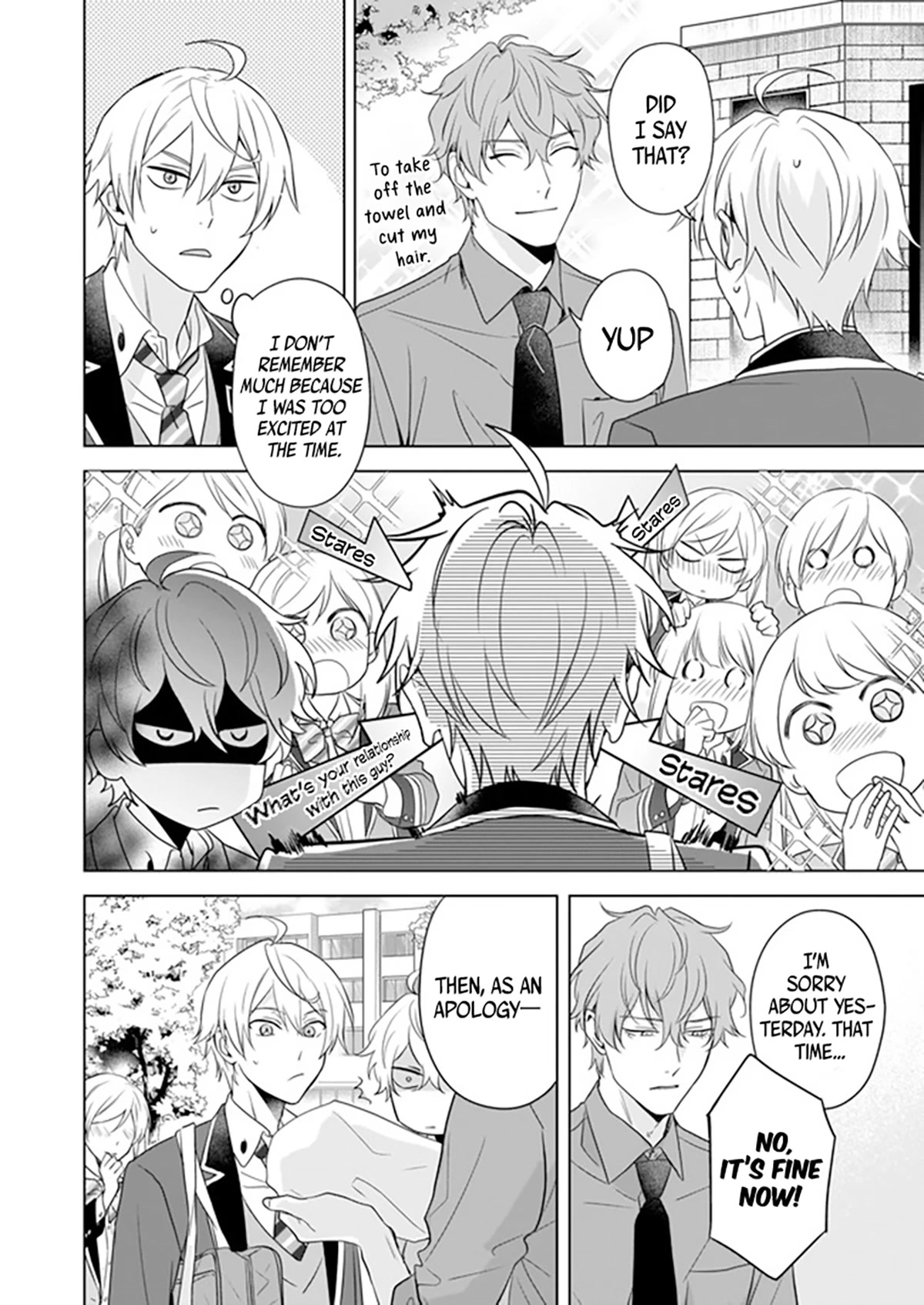 I Realized I Am the Younger Brother of the Protagonist in a BL Game chapter 6 page 3