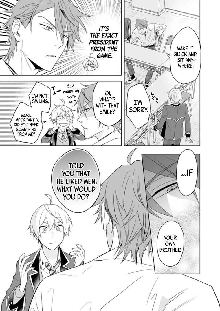 I Realized I Am the Younger Brother of the Protagonist in a BL Game chapter 7 page 10