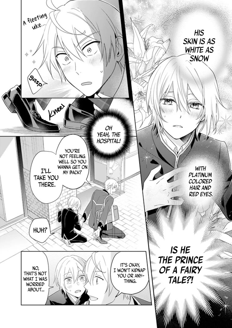 I Realized I Am the Younger Brother of the Protagonist in a BL Game chapter 7 page 19