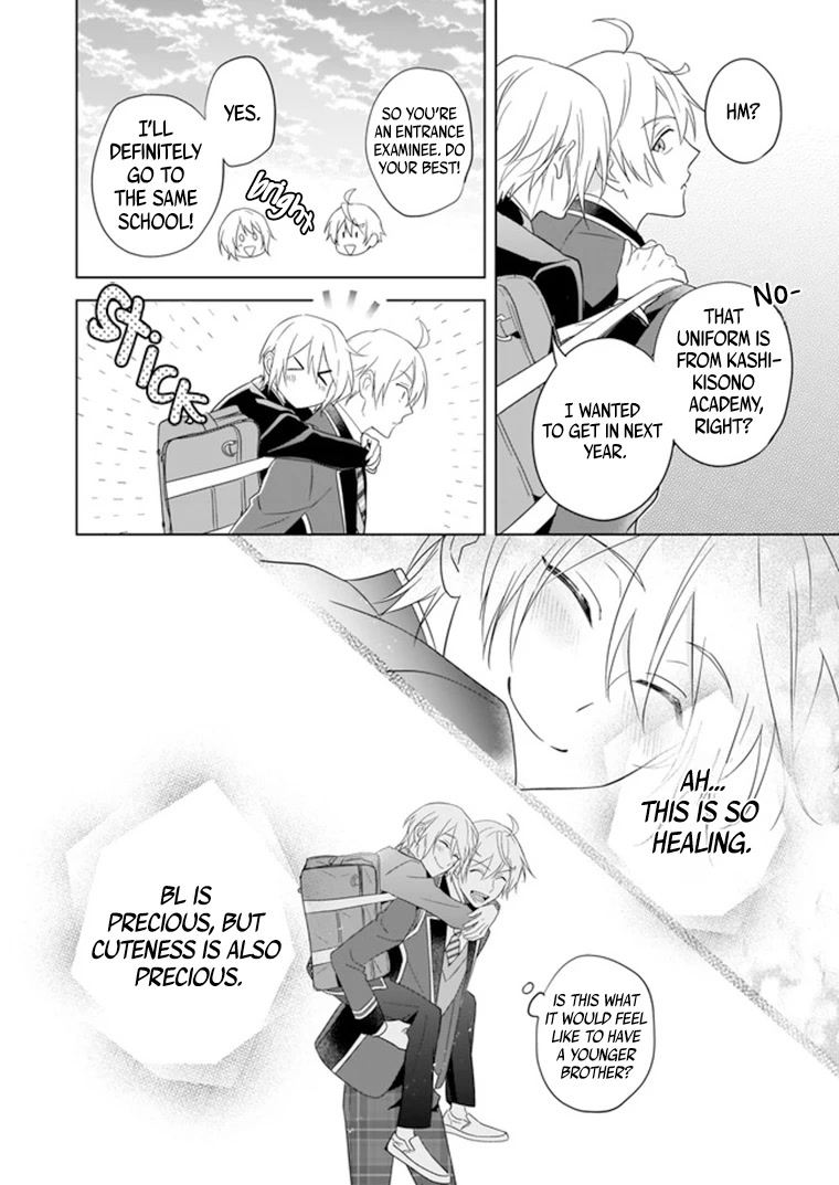 I Realized I Am the Younger Brother of the Protagonist in a BL Game chapter 7 page 21