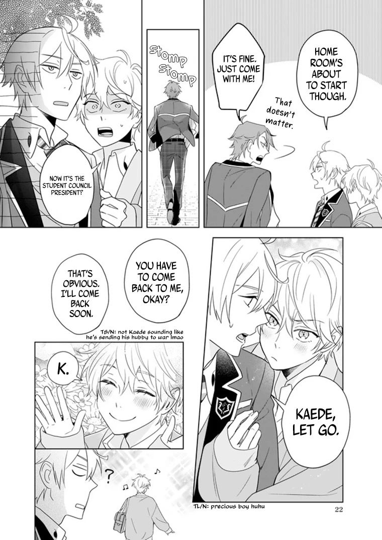 I Realized I Am the Younger Brother of the Protagonist in a BL Game chapter 7 page 23