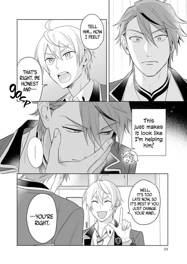 I Realized I Am the Younger Brother of the Protagonist in a BL Game chapter 7 page 25