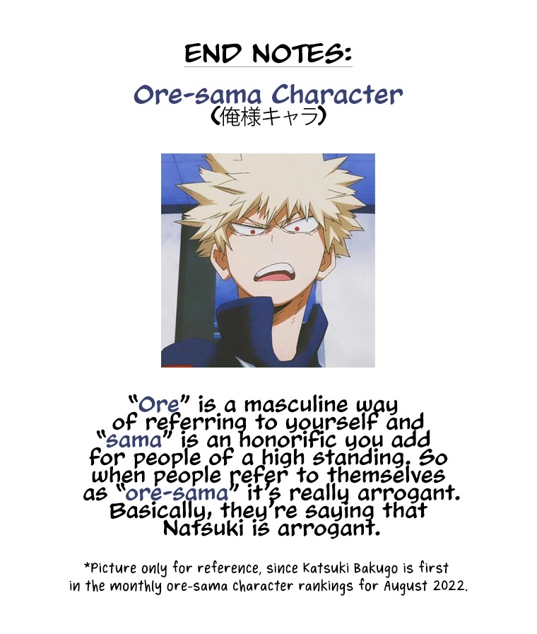 I Realized I Am the Younger Brother of the Protagonist in a BL Game chapter 7 page 27