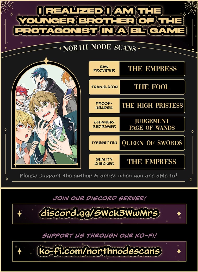 I Realized I Am the Younger Brother of the Protagonist in a BL Game chapter 7 page 28