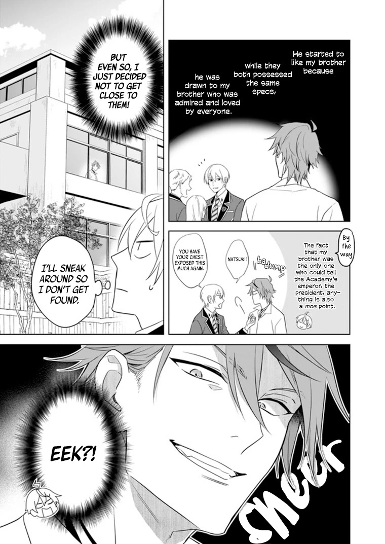 I Realized I Am the Younger Brother of the Protagonist in a BL Game chapter 7 page 6