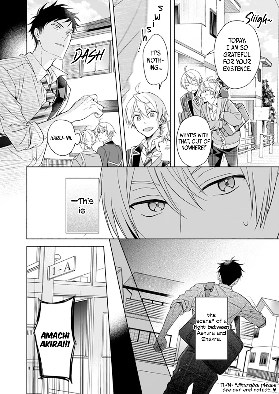 I Realized I Am the Younger Brother of the Protagonist in a BL Game chapter 8 page 11