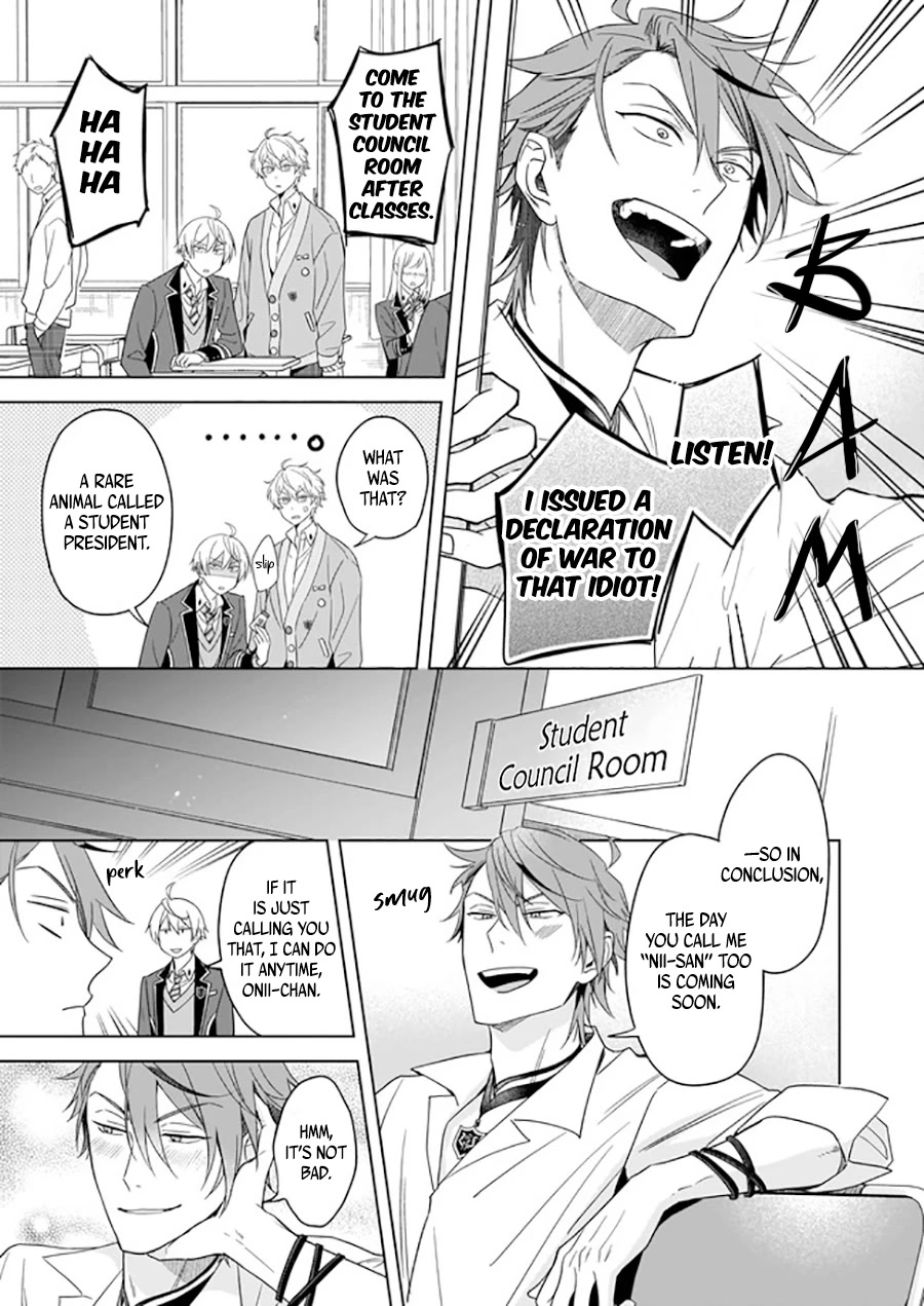 I Realized I Am the Younger Brother of the Protagonist in a BL Game chapter 8 page 12