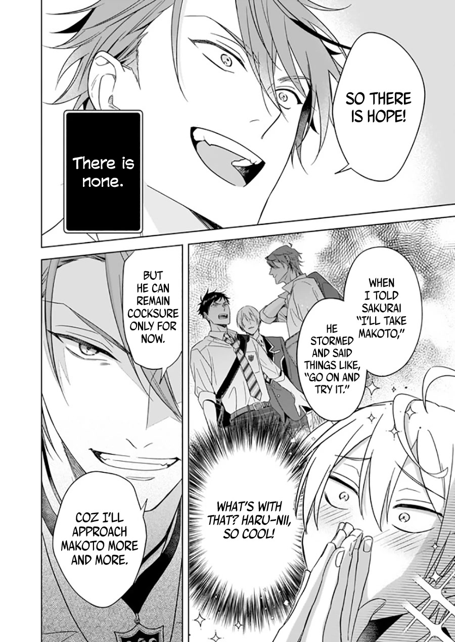 I Realized I Am the Younger Brother of the Protagonist in a BL Game chapter 8 page 15