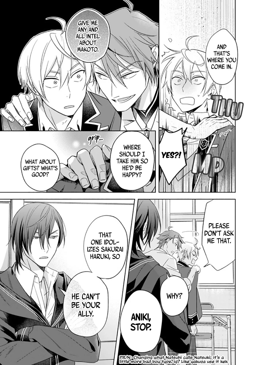 I Realized I Am the Younger Brother of the Protagonist in a BL Game chapter 8 page 16