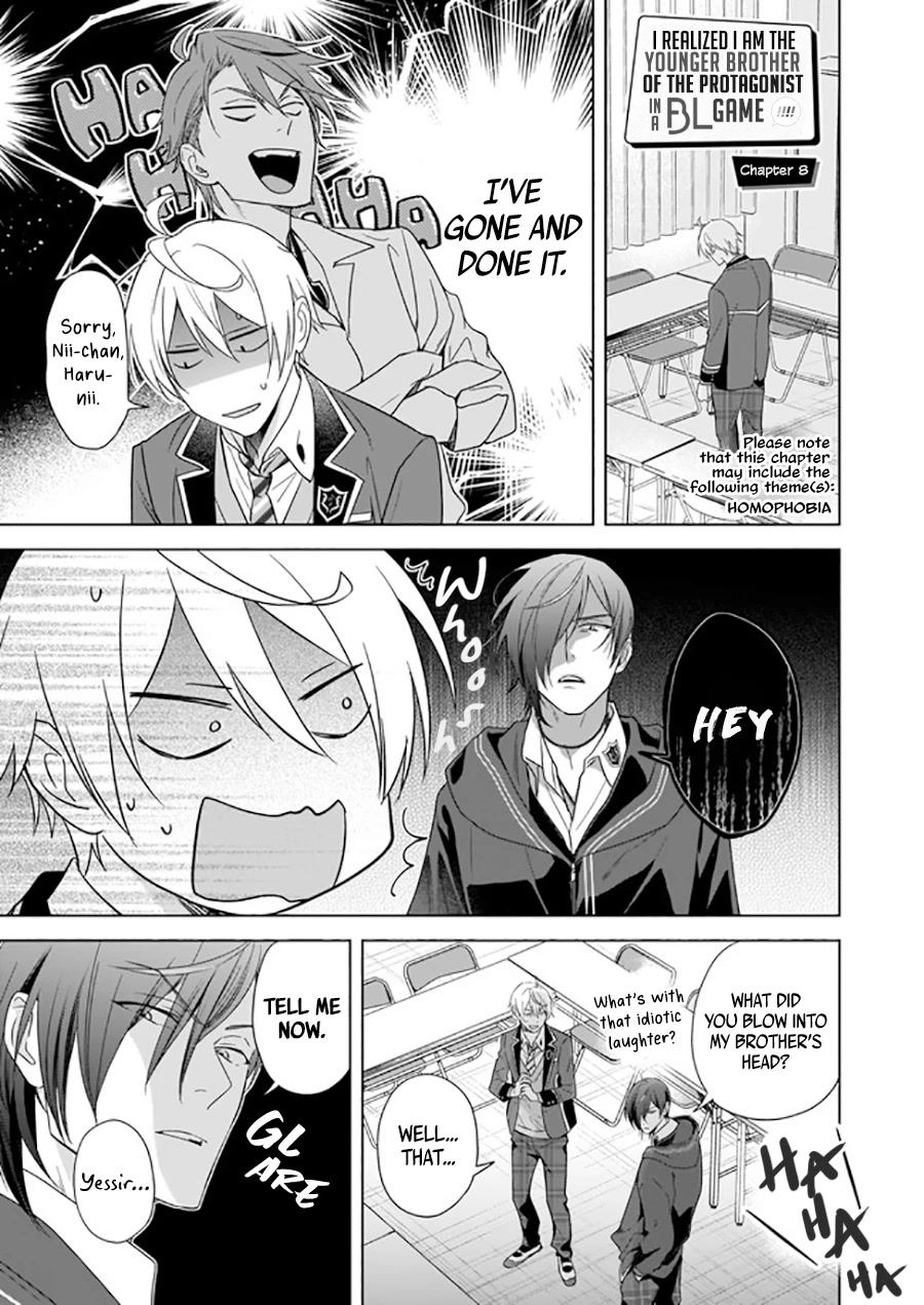 I Realized I Am the Younger Brother of the Protagonist in a BL Game chapter 8 page 2