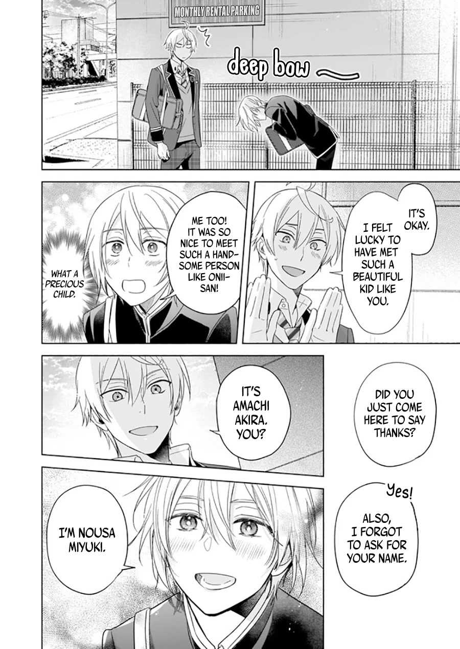 I Realized I Am the Younger Brother of the Protagonist in a BL Game chapter 8 page 21