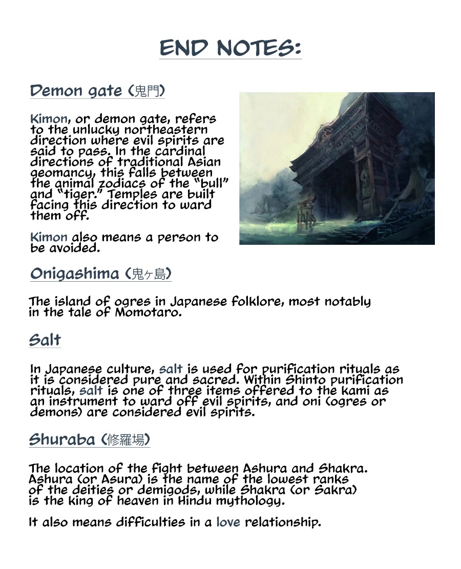 I Realized I Am the Younger Brother of the Protagonist in a BL Game chapter 8 page 23