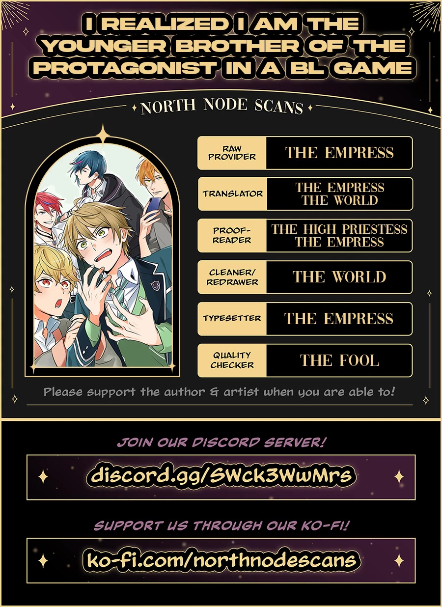 I Realized I Am the Younger Brother of the Protagonist in a BL Game chapter 8 page 24