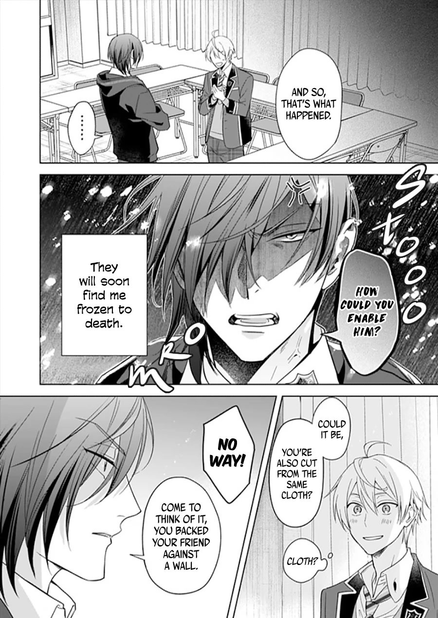 I Realized I Am the Younger Brother of the Protagonist in a BL Game chapter 8 page 3