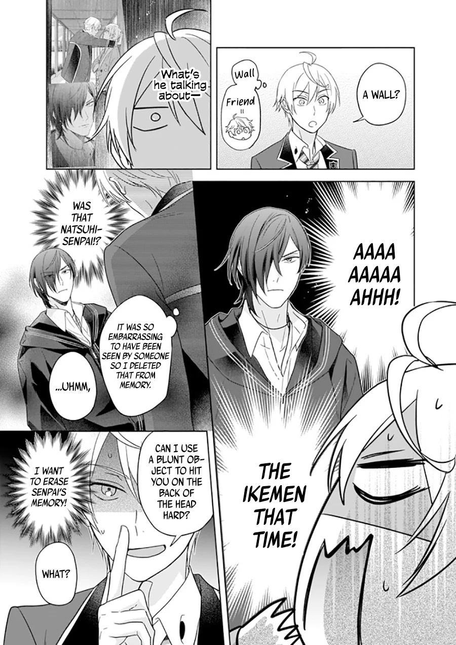 I Realized I Am the Younger Brother of the Protagonist in a BL Game chapter 8 page 4