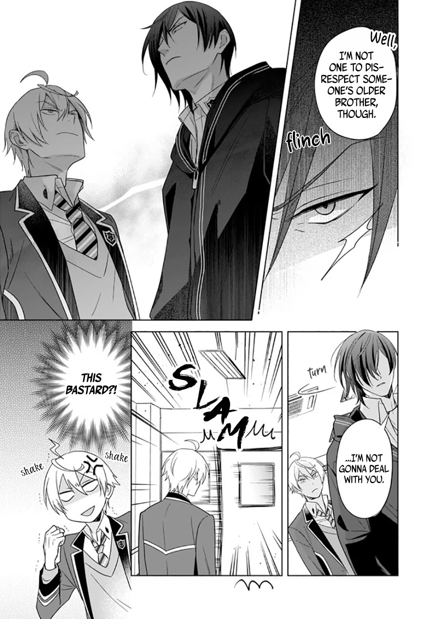 I Realized I Am the Younger Brother of the Protagonist in a BL Game chapter 8 page 6