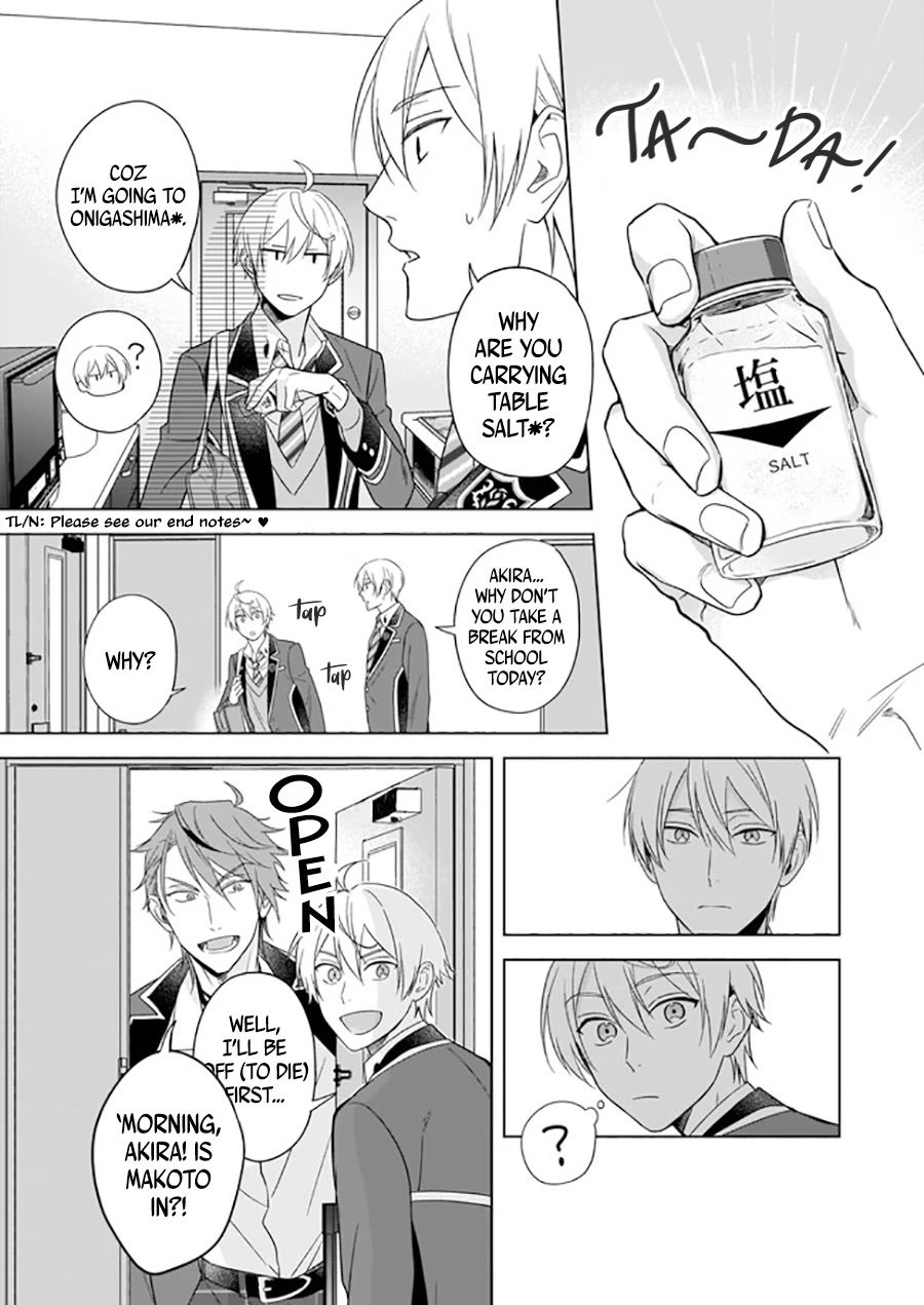 I Realized I Am the Younger Brother of the Protagonist in a BL Game chapter 8 page 8