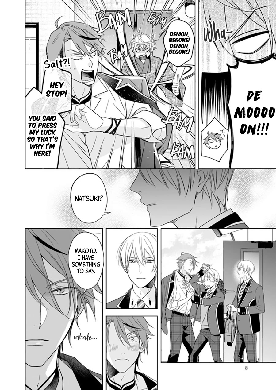 I Realized I Am the Younger Brother of the Protagonist in a BL Game chapter 8 page 9