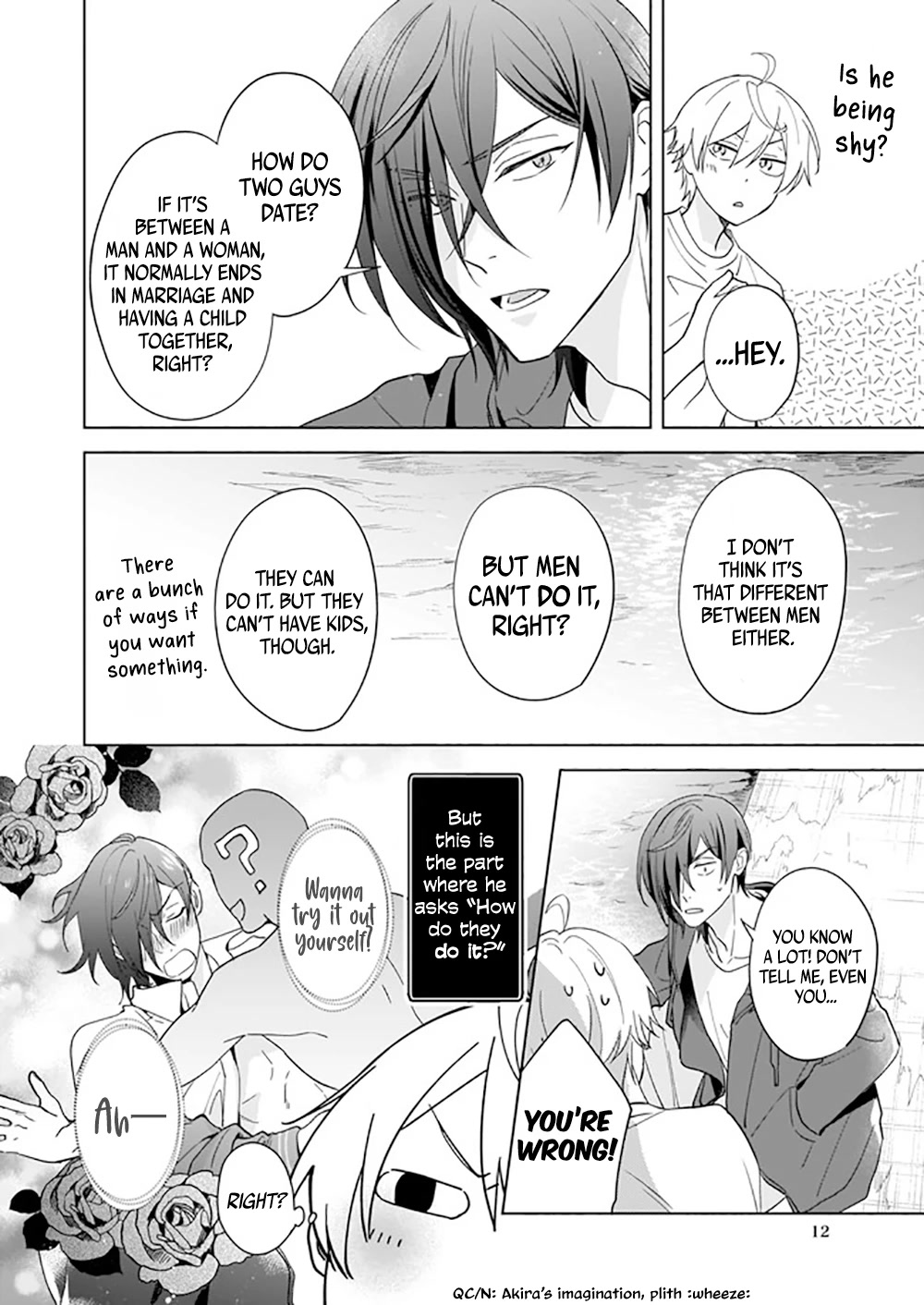 I Realized I Am the Younger Brother of the Protagonist in a BL Game chapter 9 page 13