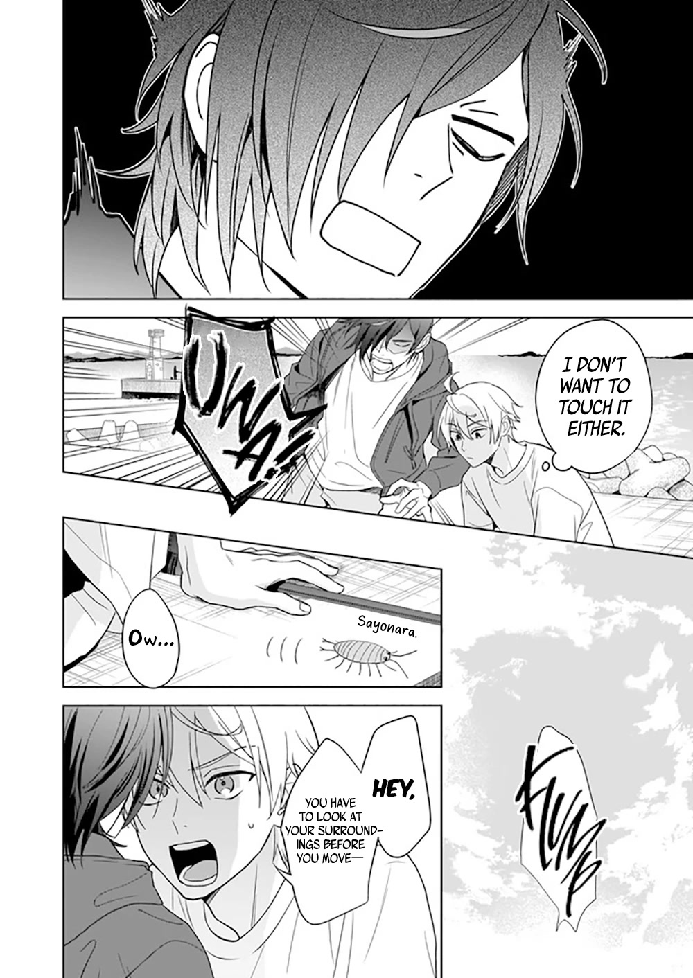 I Realized I Am the Younger Brother of the Protagonist in a BL Game chapter 9 page 15