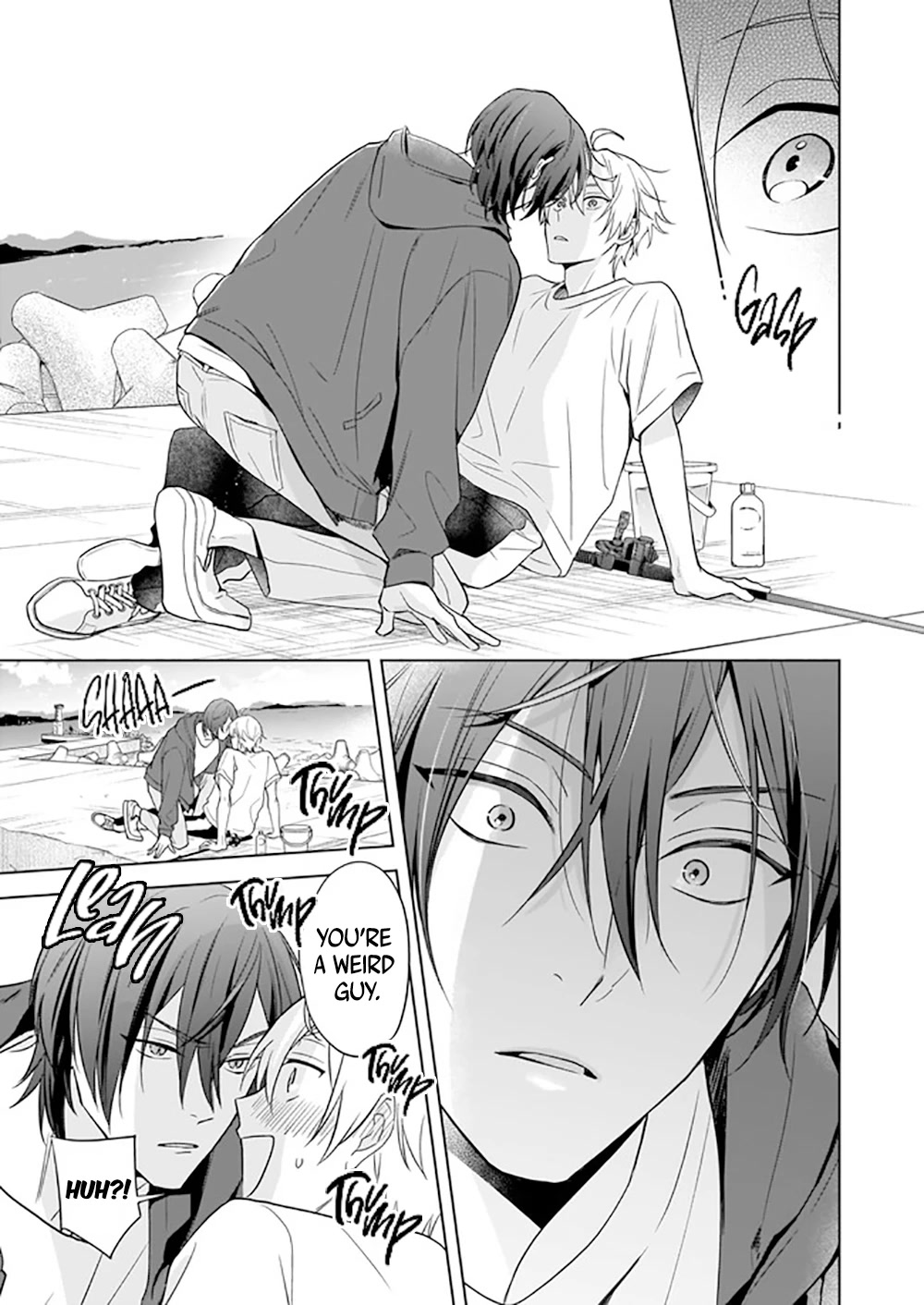 I Realized I Am the Younger Brother of the Protagonist in a BL Game chapter 9 page 16