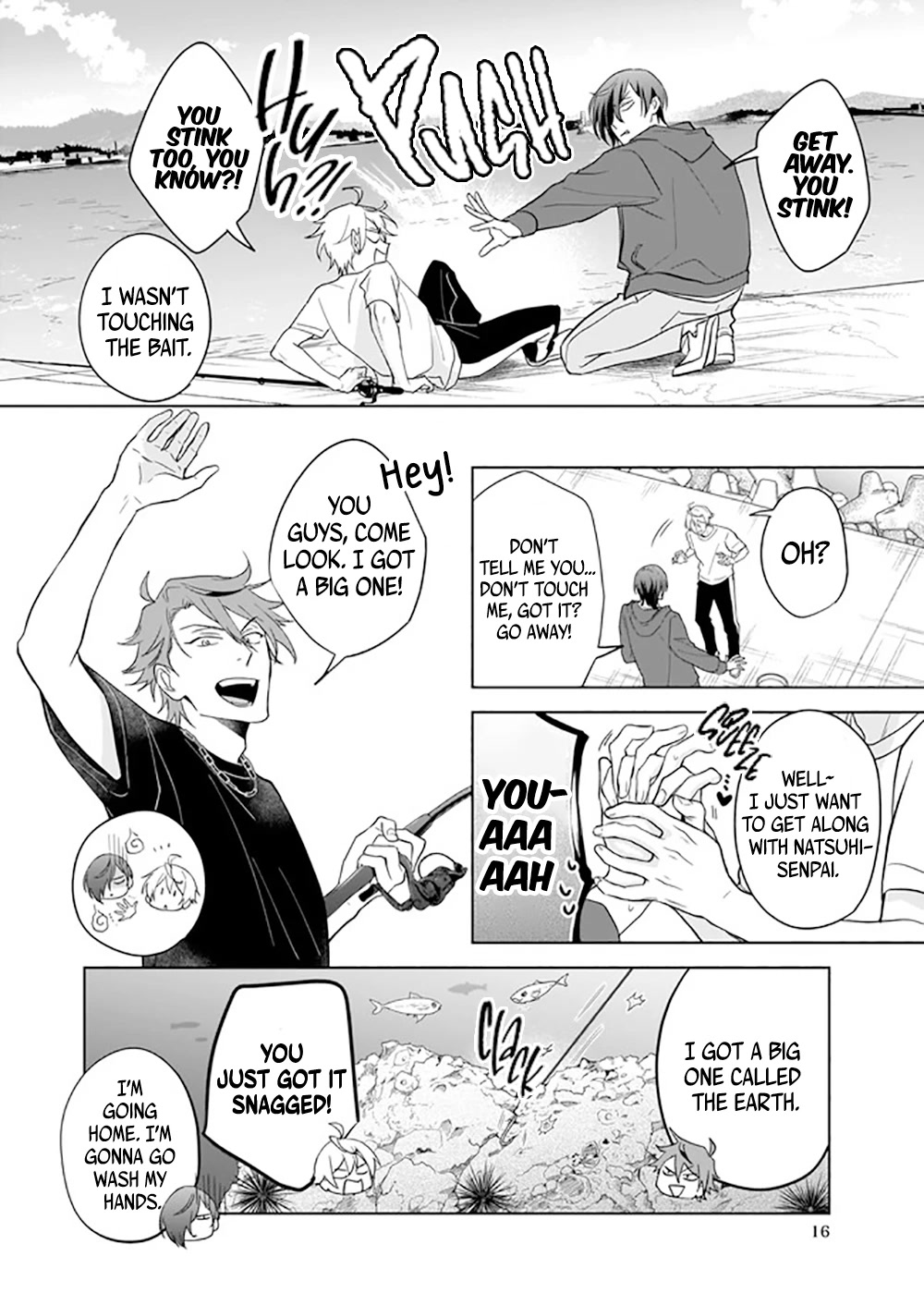 I Realized I Am the Younger Brother of the Protagonist in a BL Game chapter 9 page 17