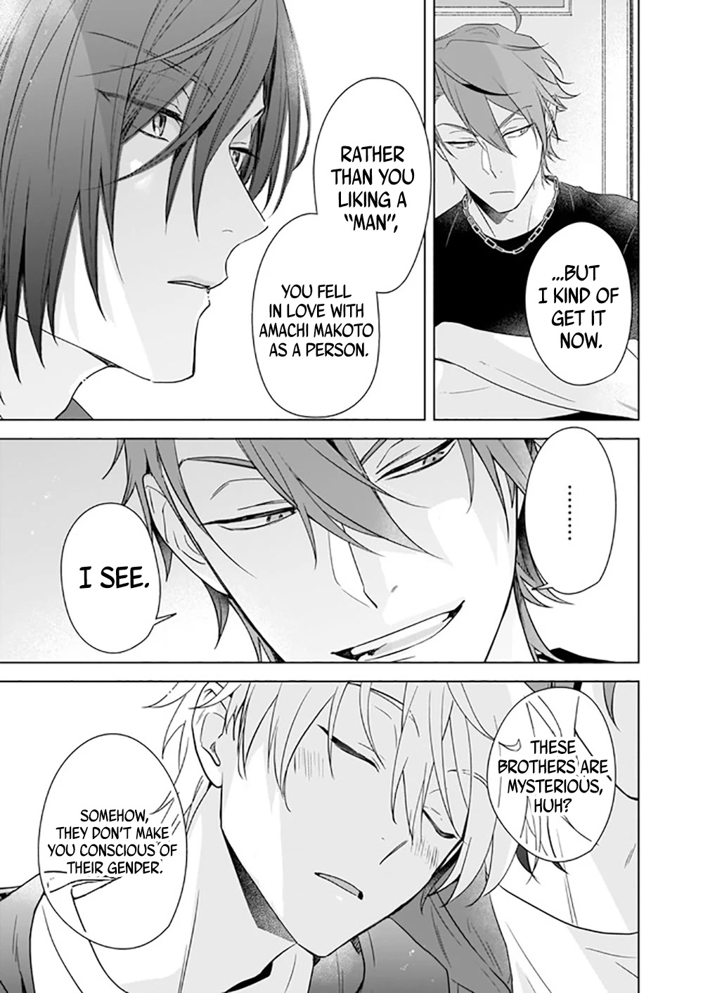 I Realized I Am the Younger Brother of the Protagonist in a BL Game chapter 9 page 20
