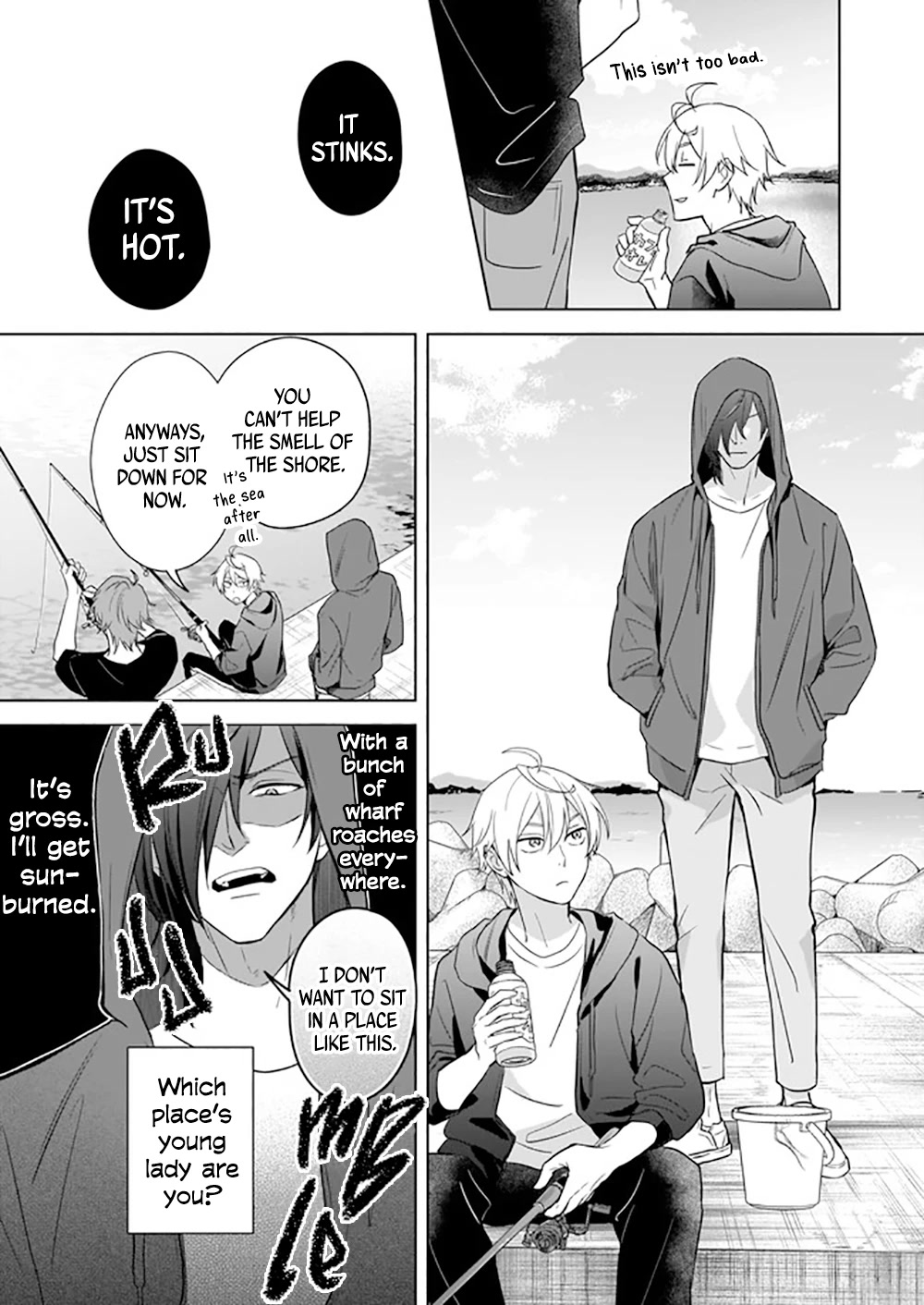 I Realized I Am the Younger Brother of the Protagonist in a BL Game chapter 9 page 4