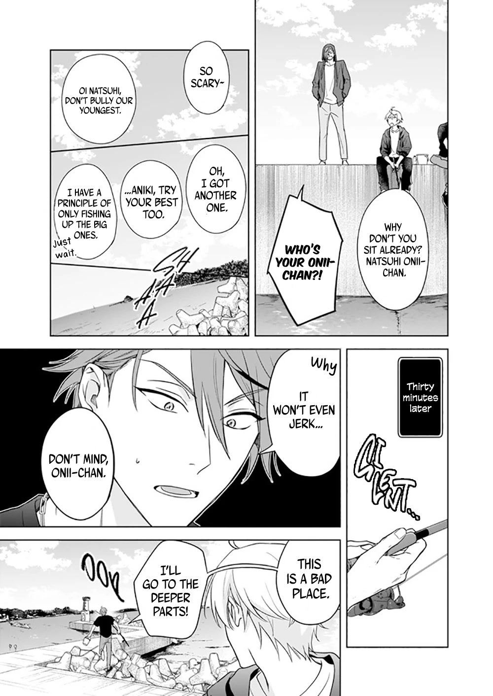 I Realized I Am the Younger Brother of the Protagonist in a BL Game chapter 9 page 6