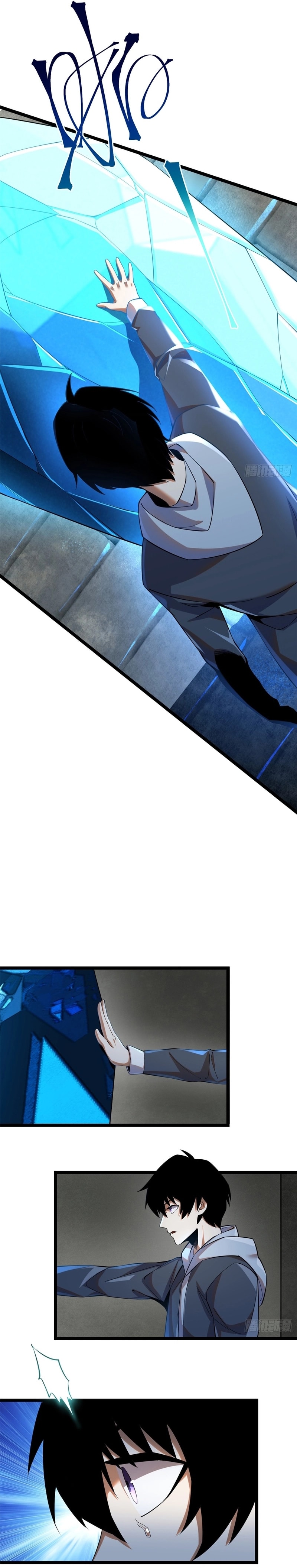 I Really Don’t Want to Learn Forbidden Spells chapter 1 page 9